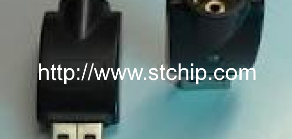 電子煙USB充電器