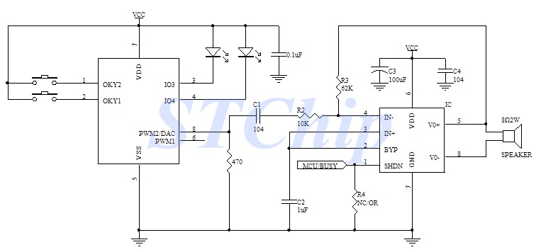 OTP語音芯片 控制